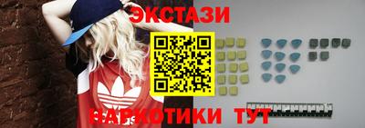 не бодяженный Гатчина