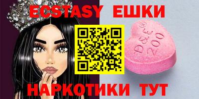 не бодяженный Гатчина
