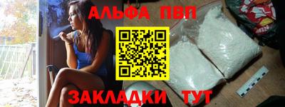 mdma Гай