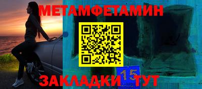 мескалин Гагарин