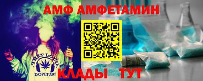 mdma Гай