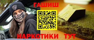 не бодяженный Гатчина