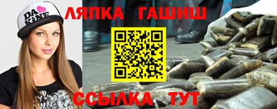 не бодяженный Гатчина