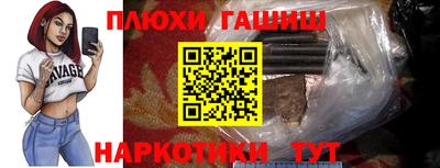 не бодяженный Гатчина