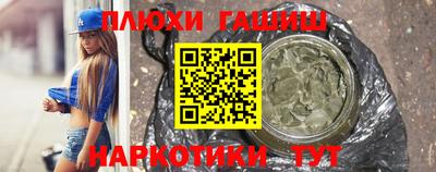mdma Гай