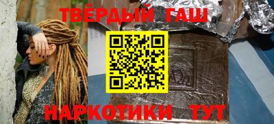 не бодяженный Гатчина