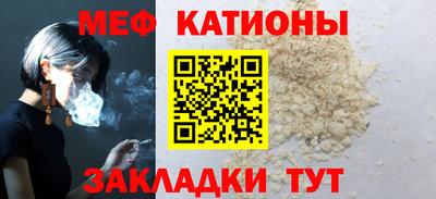 mdma Гай