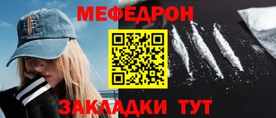 не бодяженный Гатчина
