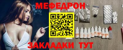 не бодяженный Гатчина