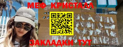 mdma Гай
