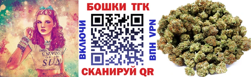 ссылка на мегу ONION  Чусовой  Конопля семена 