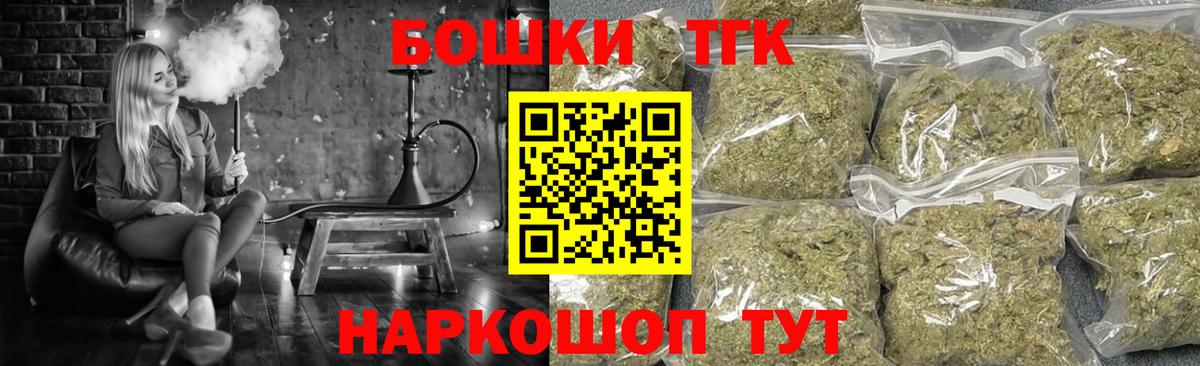  COCAIN Чусовой